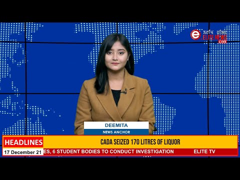 ELITE TV 12:30 PM ENGLISH NEWS  | 29th September 2023