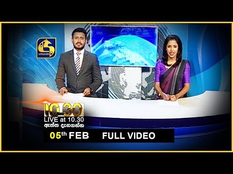 Live at 10.30 News –  2020.02.05