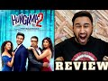 Hungama 2 Review | Hungama 2 Movie Review | Hungama 2 Full Movie | Faheem Taj