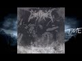 In The Wordless Chamber by Emperor