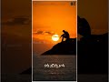 Oru Jeevan Thaan Un Paadal Thaan Tamil Song SD FRIENDS MEDIA KPM