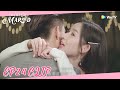 Once We Get Married | Clip EP24 | Xixi and Yin Sichen are happily discussing their honeymoon!| WeTV