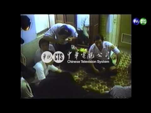 前高雄縣長余登發猝死