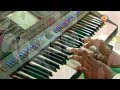 Kelerem Chimo By Sanctuary Choir