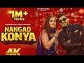 Nangad Konya Official Video ASHISH MALIK ANJALI RAGHAV L Latest Haryanvi Super Hit Song 2026