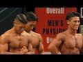 メンズフィジーク_2019JBBF FITNESS JAPAN GRAND CHAMPIONSHIPS②