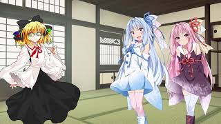 【ゆっくりボイロ茶番】琴葉姉妹とついなちゃんがうちのチャンネルにやってきました('ω')ｲｪｲ