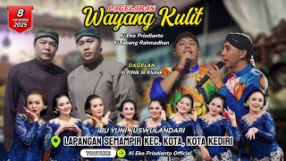 Download lagu 🔴 WAYANG KULIT KI EKO KONDHO PRISDIANTO |  DUO JO |  KANTOR DESA SEMAMPIR - KEC. KOTA, KOTA KEDIRI mp3