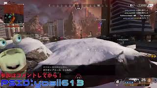 【参加〇/PS4】エーペックス初心者ランクマッチ  #Apex #参加型