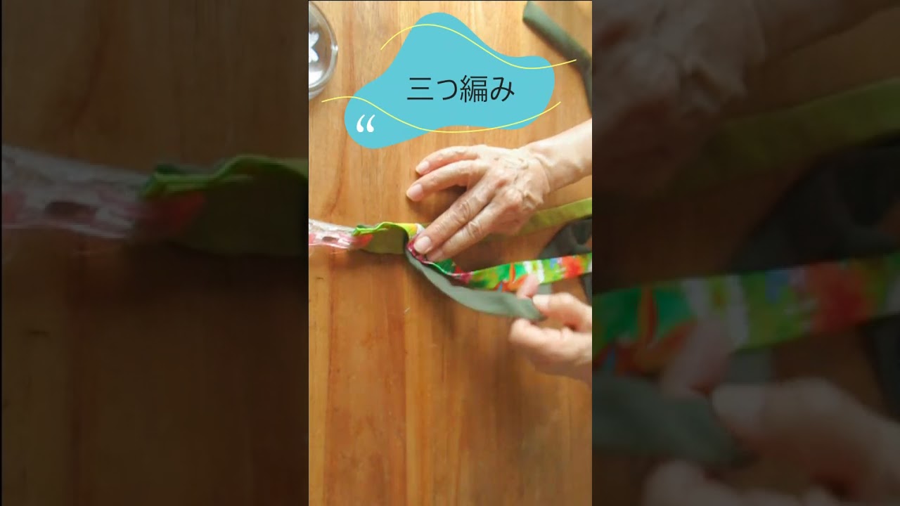 ハギレでヘヤーバンド #ハンドメイド #かわいい #diy#haiband #ヘヤーバンド　＃はぎれ