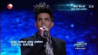 HQ :2013.5.18 Adam Lambert - Mad.World Live & Interview on Chinese Idol opening ceremony