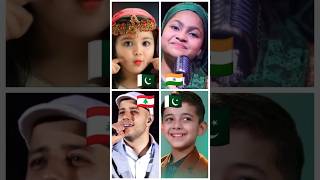 Download lagu Viral Top 4 Islamic Naats | aayat arif,yamna ajin,maher,nagri | #shorts #foryou #feedshorts #feed mp3 Download lagu Viral Top 4 Islamic Naats | aayat arif,yamna ajin,maher,nagri | #shorts #foryou #feedshorts #feed mp3