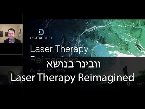 Lumenis — לייזר רשתית