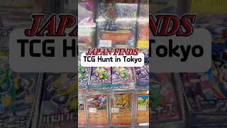 Akihabara TCG scene is WILD 🃏🔥#tcg #akihabara #japanfinds #pokemoncard çç