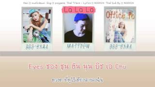 [Thai sub] Goo HaRa x Matthew(매튜) - la la la