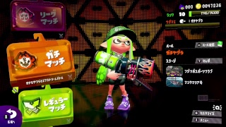 まったりスプラ２やる　初見カモン！【実況】