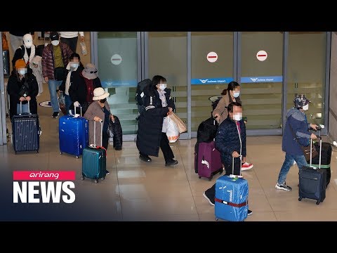 至少有71個國家限制從韓國出發的旅行者入境。 (At least 71 countries restricting entry of people traveling from S. Korea)