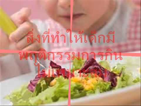 วิธีกลากใช้กองทัพ กระบวนการกลาก