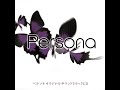 ICU Panic - Persona (PSP ver.)