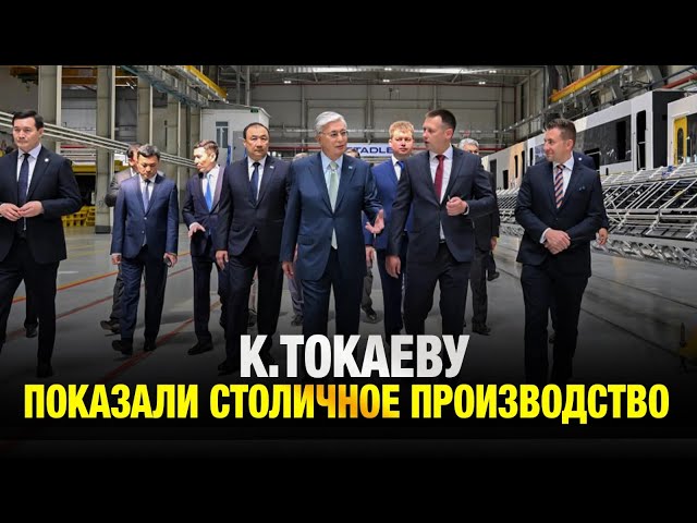 Главные новости 19.06.2025 г.