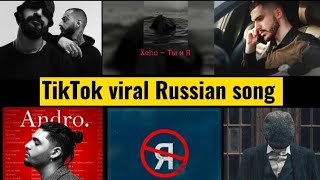 Download lagu Tiktok viral and trending Russian song |xcho | kosandra | Russian songs | Haba 2.0 mp3