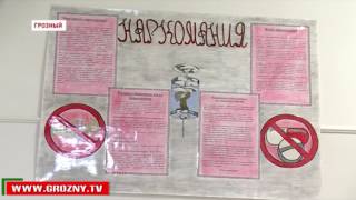 Наркомания забирает до 70 тысяч жизней россиян ежегодно