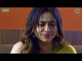 फ्रेंड वाइफ Friend Wife New Hindi Web Series 2023