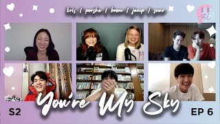 Episode 206: Pinky touches, veggies, sports (or not) & more with the cast of You're My Sky video