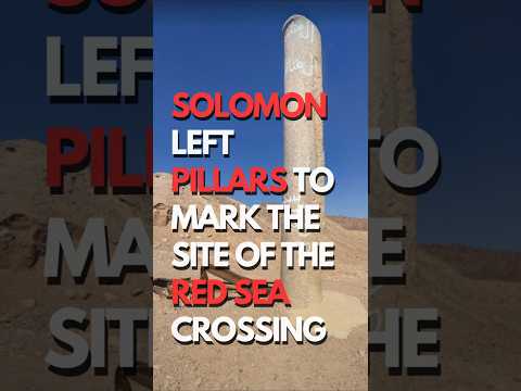 𝗦𝗼𝗹𝗼𝗺𝗼𝗻 𝗹𝗲𝗳𝘁 𝗣𝗶𝗹𝗹𝗮𝗿𝘀 𝘁𝗼 𝗺𝗮𝗿𝗸 𝘁𝗵𝗲 𝘀𝗶𝘁𝗲 𝗼𝗳 𝘁𝗵𝗲 𝗥𝗲𝗱 𝗦𝗲𝗮 𝗖𝗿𝗼𝘀𝘀𝗶𝗻𝗴  #history #bible #archaeology