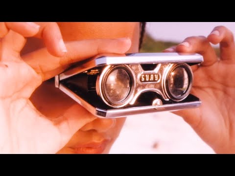 NO GOOD - SUAY MV (KARAOKE)