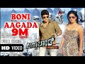Boni Aagada Hrudayana Video Song Annabond Puneeth Rajkumar Priyamani V Harikrishna Suri