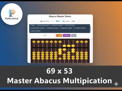 Abacus Multiplication: 69 x 53 Tutorial (Dual Language 中英雙語)