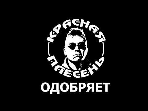 Dreadful Broz feat- Dmitry F - Я бы хотел (Ivan Shell Remix)