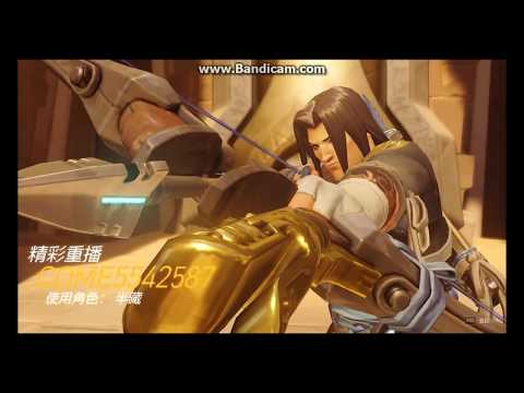 Hanzo Solo Carry