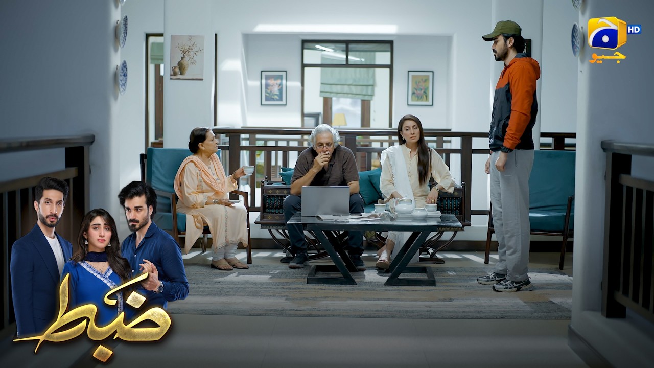 Naukri Se Saaf Inkaar 😳 || Zabt || Har Pal Geo