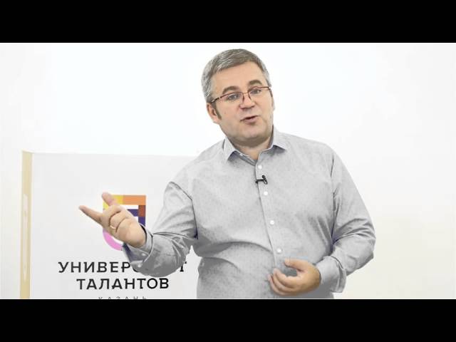 Университет Талантов проводит общереспубликанское родительское собрание 17 декабря