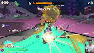 スプラトゥーン レイダーズ やる 第7夜