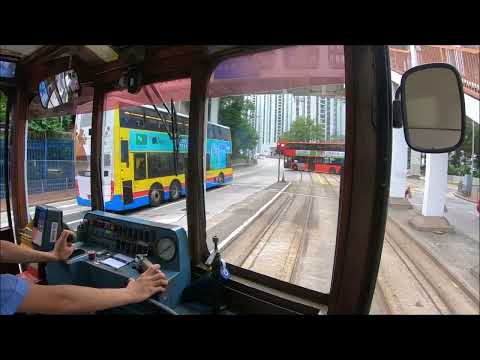 【東西全段走】香港電車 筲箕灣 至 堅尼地城 運転席展望 叮叮車 hktram