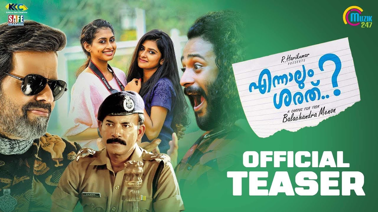 Ennaalum Sarath..? | Official Teaser | Balachandra Menon | Malayalam Movie | HD