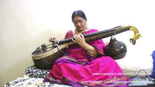 Mounamana Neram- On Veena- Kalaimamani Revathy Krishna