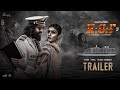 KGF 3 : Trailer | Yash | Prashanth Neel | Raveena Tandon | Kgf 3 Trailer