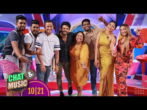 Chat & Music - (2023-10-20) | ITN