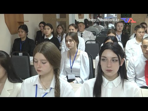 «Күн» ақпараттық бағдарлама 11 қазан 2024ж.