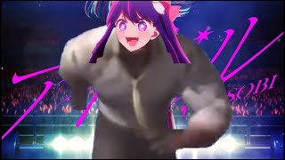君は完璧で究極の上院議員
