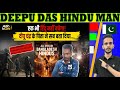 Dipu Chandra Das S Father Reveals Shocking Truth Brutal Hindu Lynching In Bangladesh Reaction