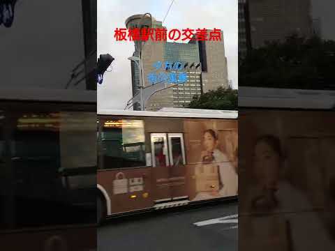 [Em frente à Estação Banqiao] Cenário da cidade, bairro de Banqiao, nova cidade de Taipei