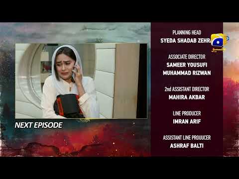 Siyani Episode 73 Teaser - HAR PAL GEO