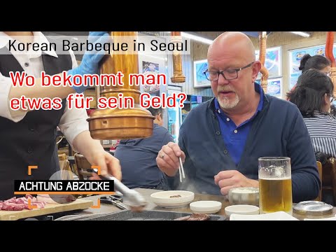 Wenn KOREAN BBQ in Seoul, dann bitte richtig! Preis-Leistung-Vergleich! | Achtung Abzocke