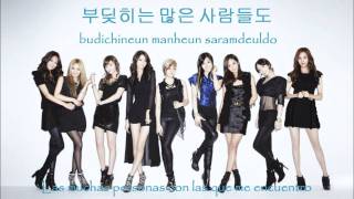 Lazy Girl- SNSD (Girls Generation) Sub Español+Romanización+Hangul