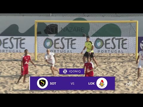 🔴 HIGHLIGHTS: ACD O Sotao 🇵🇹 v  BSC Lokomotiv 🇷🇺